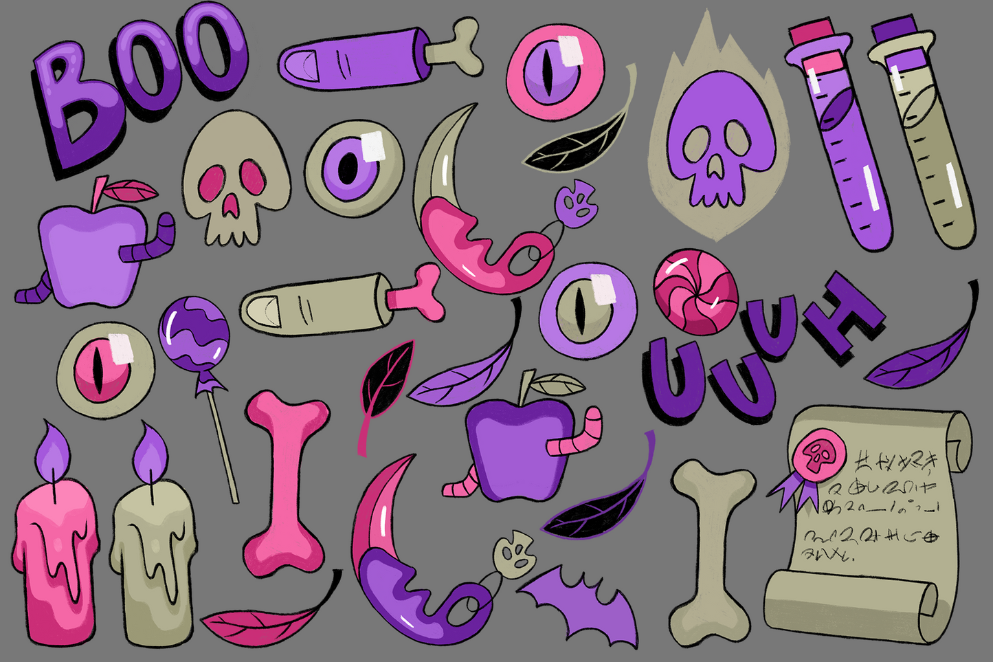 SPOOKY Illustrations